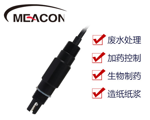 MIK-PH-5019升級款 塑殼電極 工業廢水電極