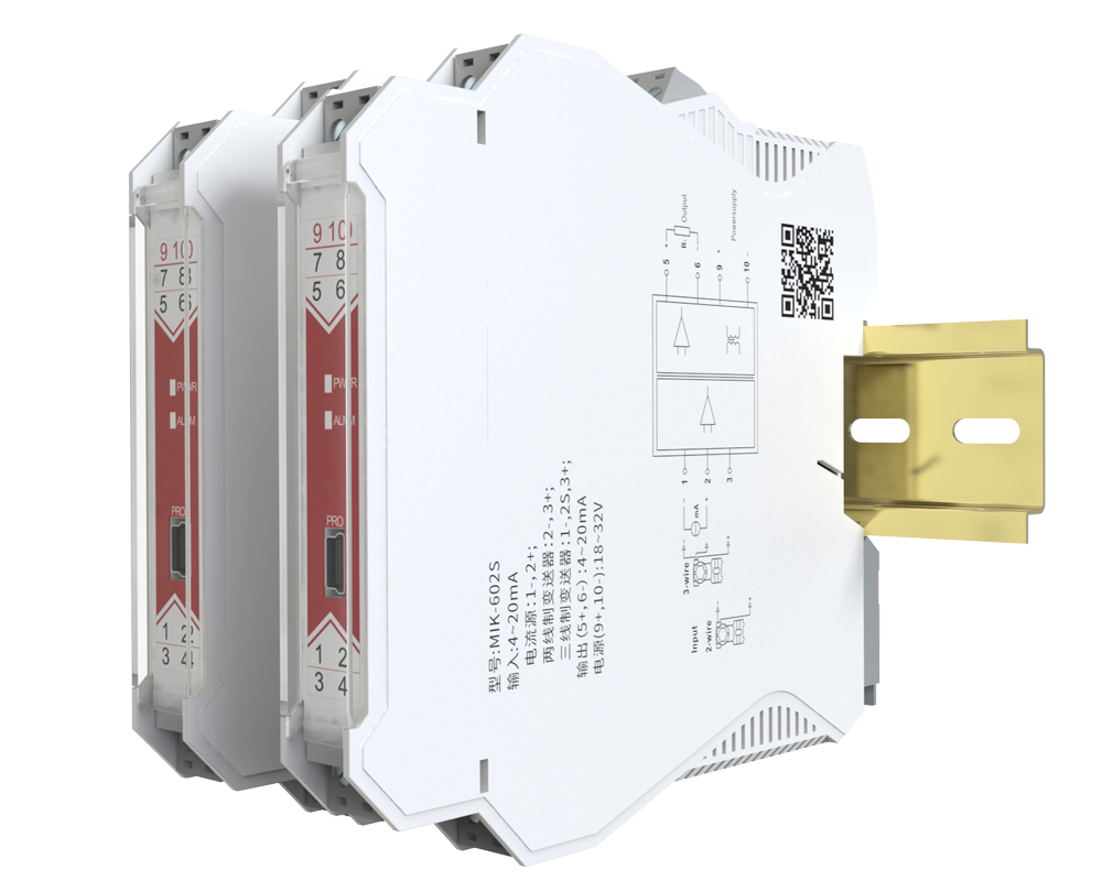 電流/電壓隔離器 一進多出隔離器MIK-602S 智能款