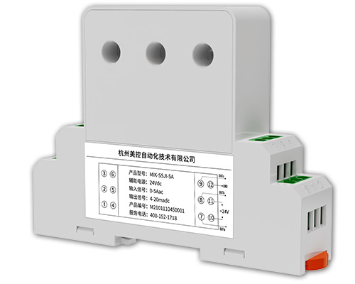 美控MIK-SJI 三相交流電流傳感器，可測(cè)三路，0.5~50A