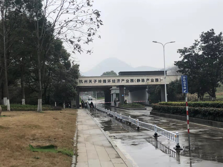 打造綠色環(huán)境，為健康護(hù)航！美控牽手杭州環(huán)境集團(tuán)