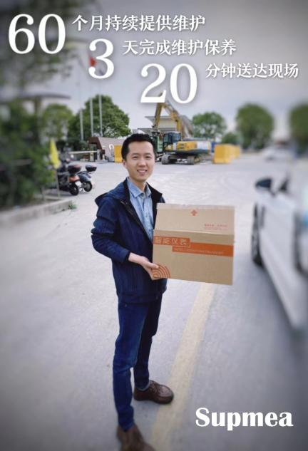 客戶驚喜了三次？！這是什么神仙服務(wù)