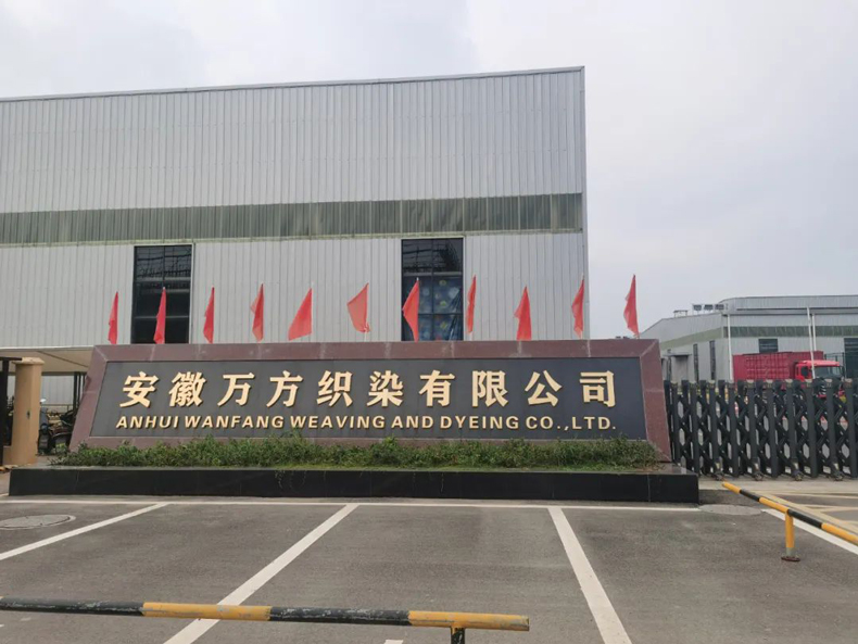 為企業(yè)“雙碳目標(biāo)”助力，美控又雙叒在現(xiàn)場